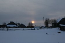 village