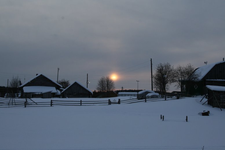 village