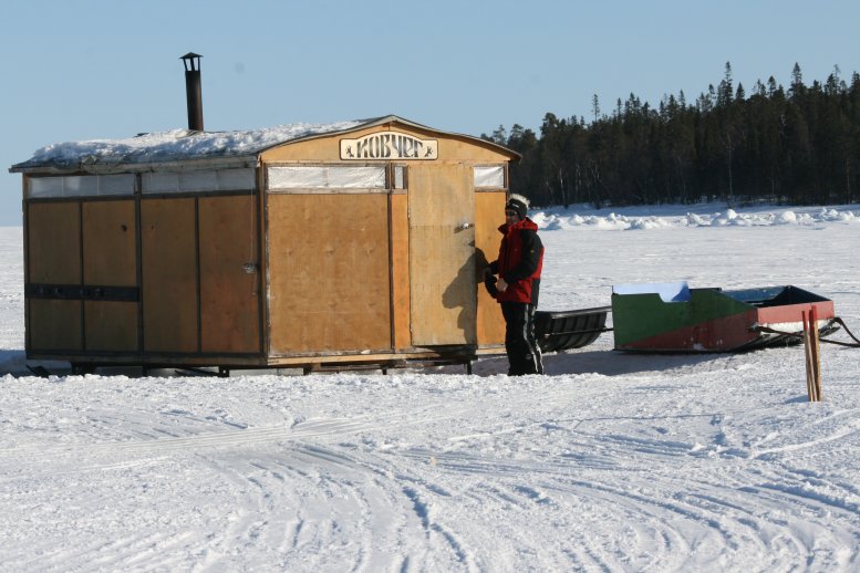 icecamp